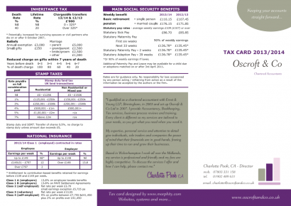 taxcard2013-2014